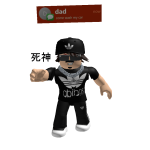 Hal_mt